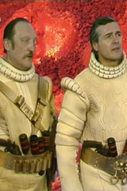 Aelitaのポスター