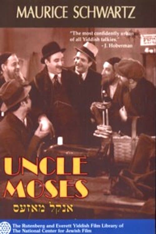 Uncle Mosesのポスター