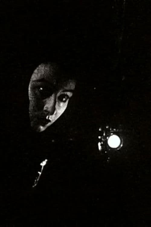 For Eyes Onlyのポスター