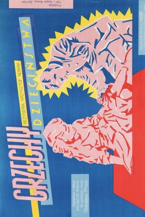Grzechy dzieciństwaのポスター