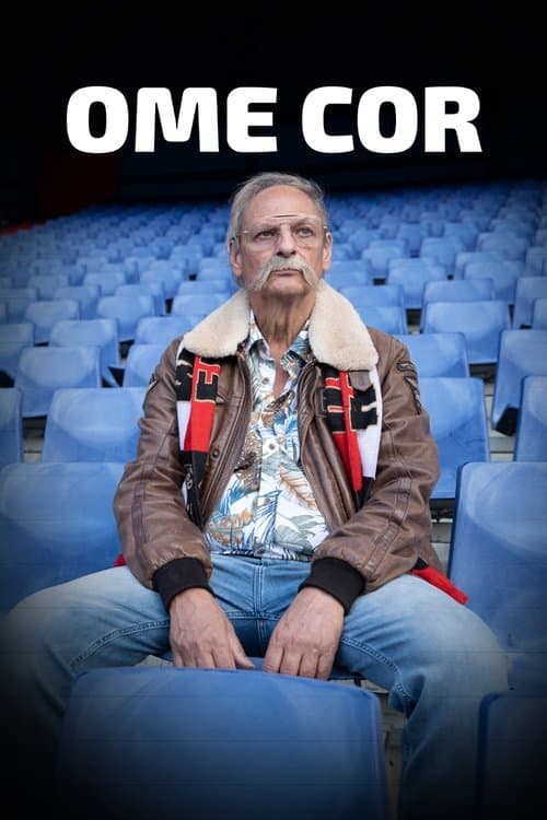 Ome Corのポスター