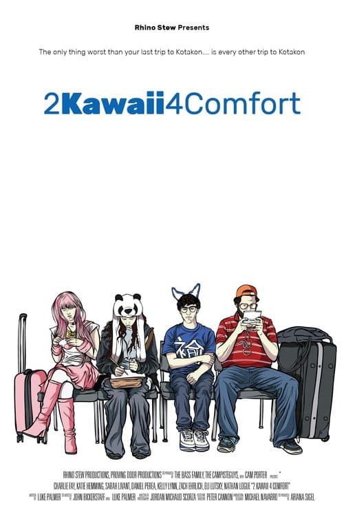 2Kawaii4Comfortのポスター