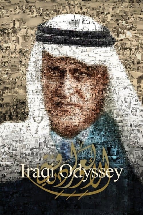 Iraqi Odysseyのポスター