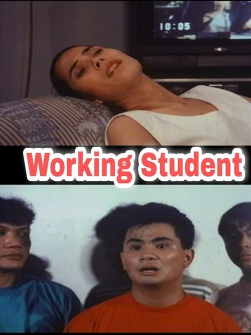 Working Studentsのポスター