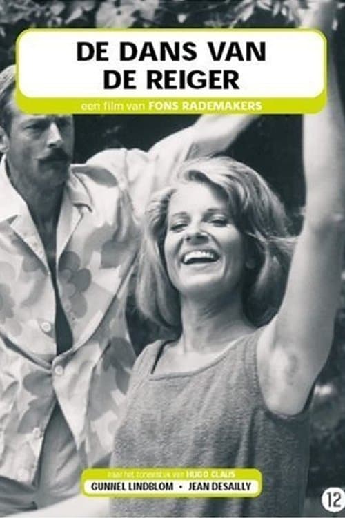 De Dans van de Reigerのポスター