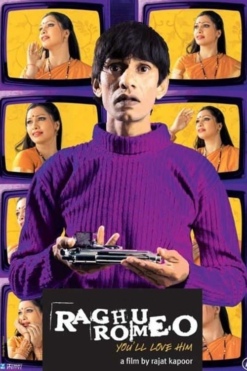 रघु रोमियोのポスター