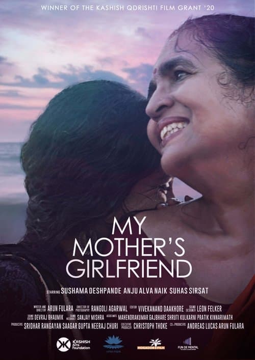 My Mother's Girlfriendのポスター