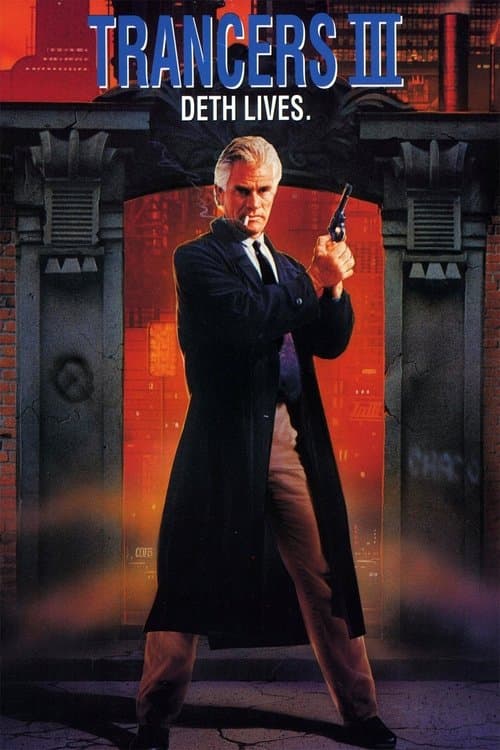 Trancers 3: Deth Livesのポスター