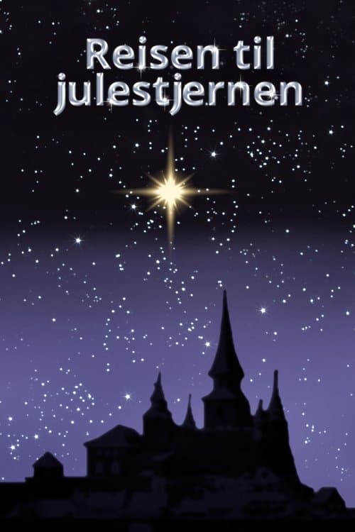 Reisen til julestjernenのポスター