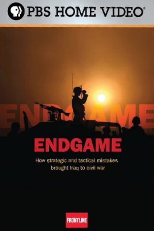 Endgameのポスター