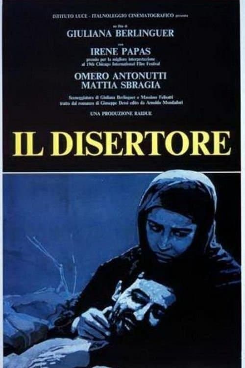 Il disertoreのポスター