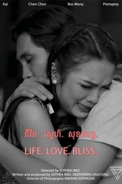 Life. Love. Blissのポスター