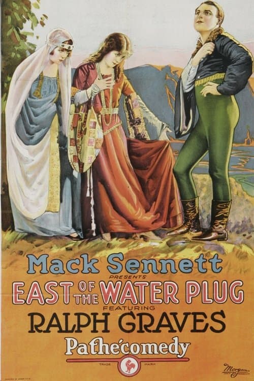 East of the Water Plugのポスター