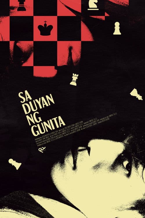 Sa Duyan Ng Gunitaのポスター