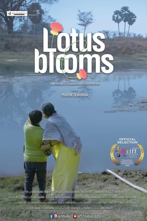 Lotus Bloomsのポスター