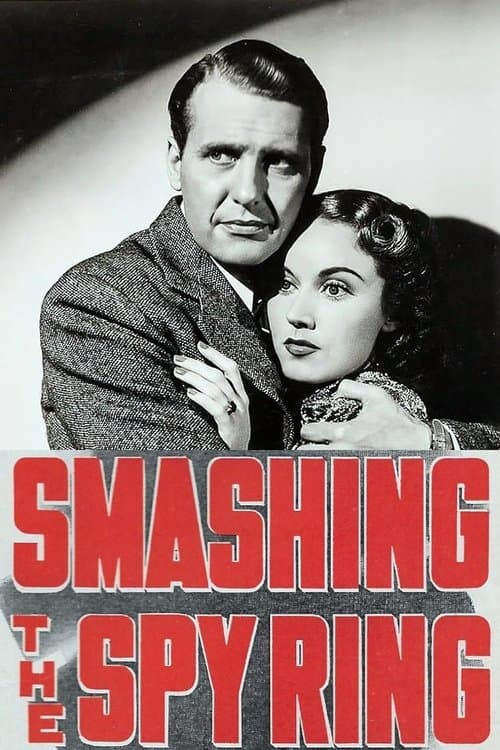 Smashing the Spy Ringのポスター