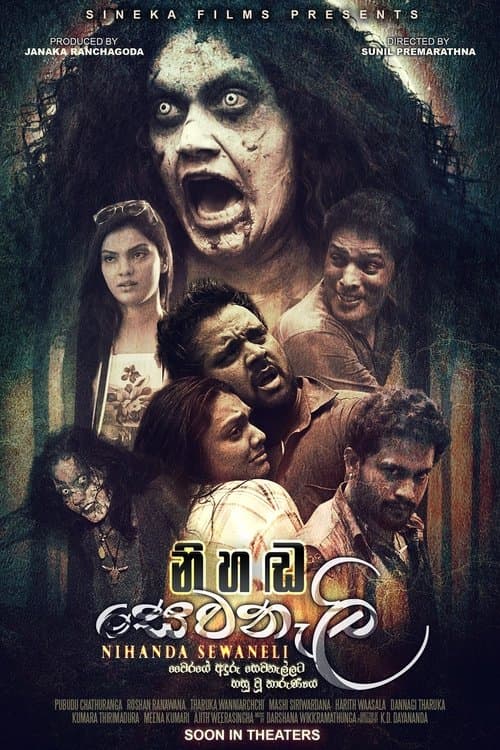 Nihanda Sewanaliのポスター