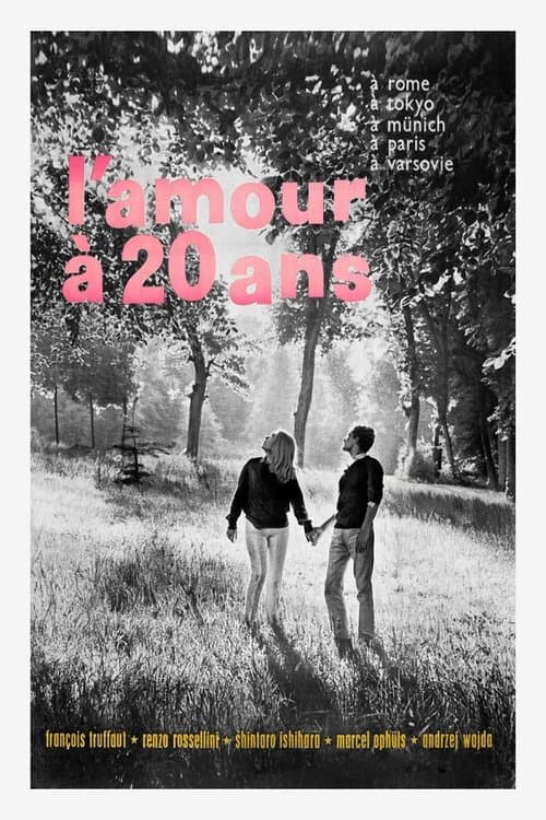 L'Amour à vingt ansのポスター