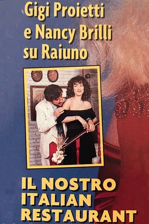 Italian Restaurantのポスター