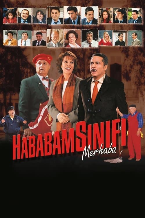 Hababam Sınıfı Merhabaのポスター