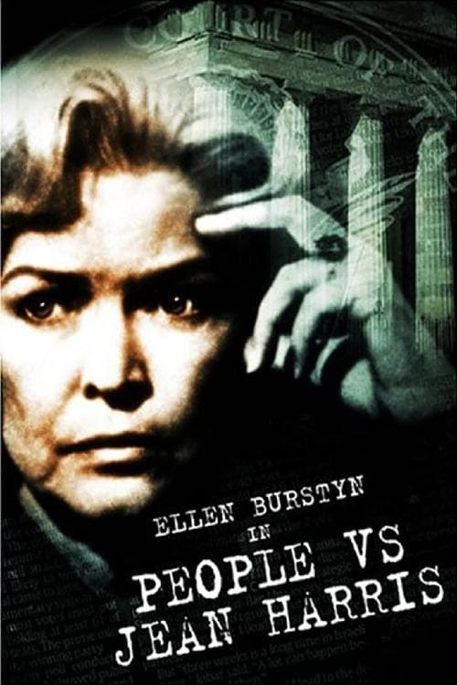 People vs. Jean Harrisのポスター