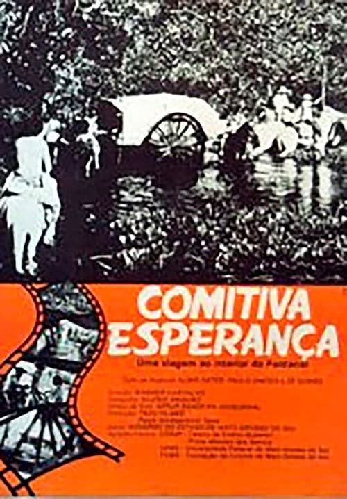 Comitiva Esperançaのポスター