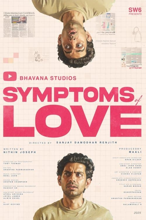 Symptoms of Loveのポスター