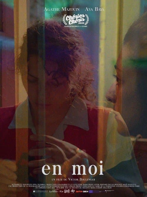 En moiのポスター