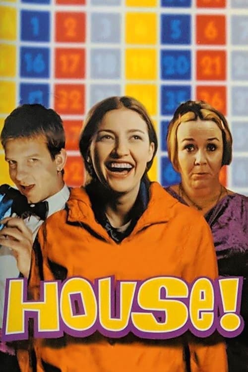 House!のポスター