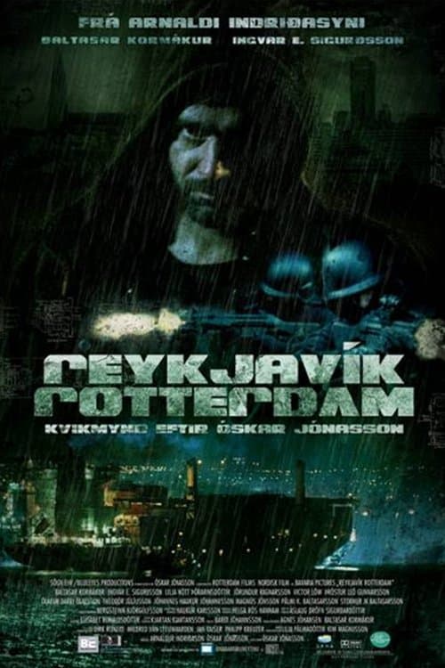 Reykjavík Rotterdamのポスター