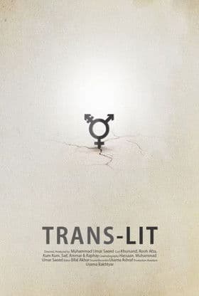 Trans-Litのポスター