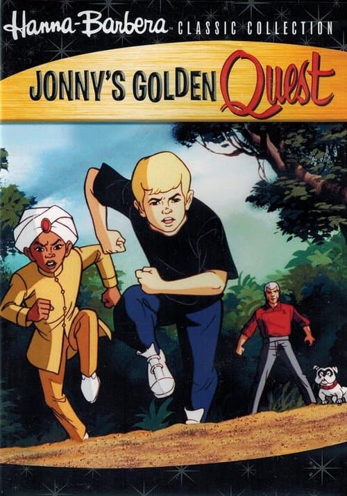 Jonny's Golden Questのポスター