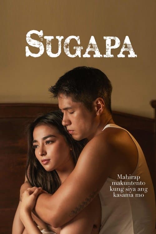 Sugapaのポスター