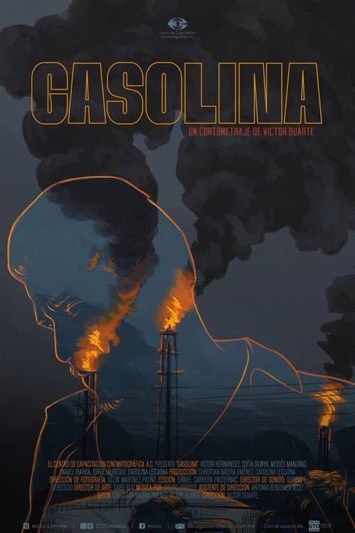 Gasolinaのポスター