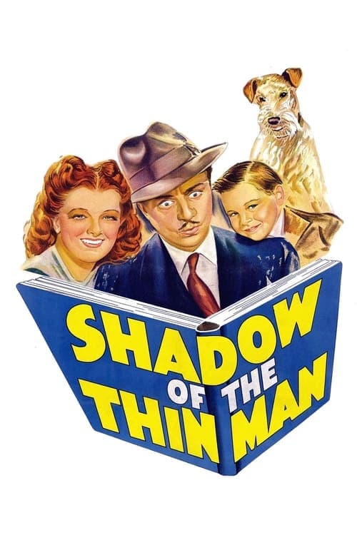Shadow of the Thin Manのポスター