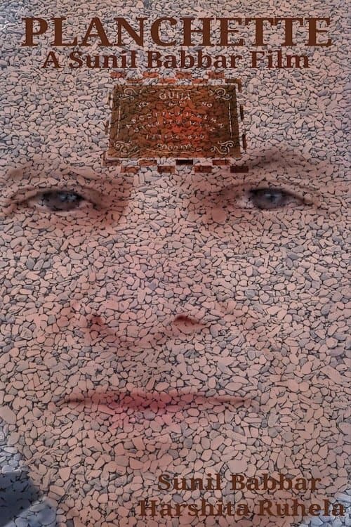 Planchetteのポスター