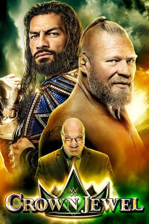 WWE Crown Jewel 2021のポスター