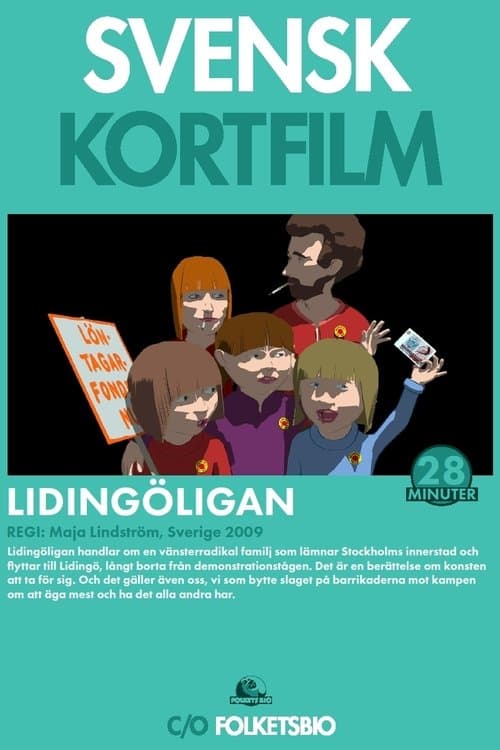 Lidingöliganのポスター