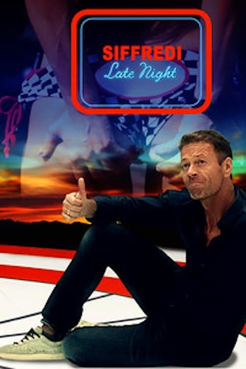 シフレディ・ハードアカデミー 〜ポルノ大学〜のポスター