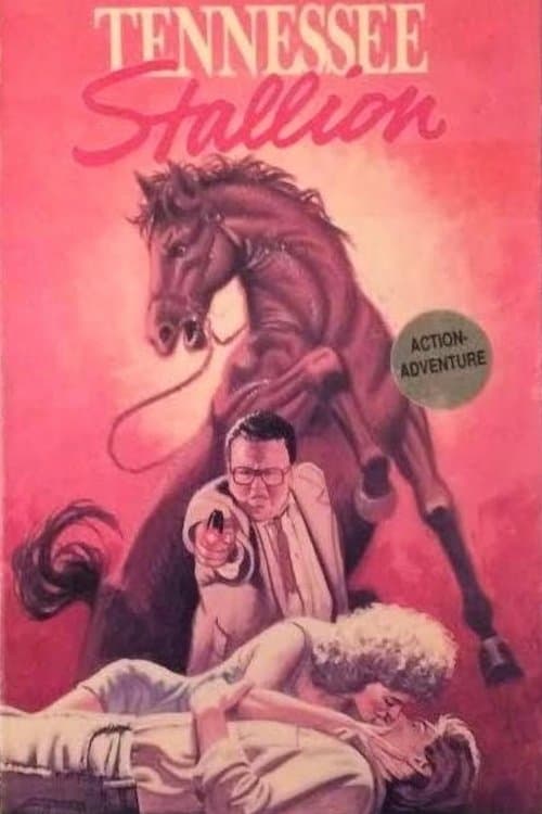 Tennessee Stallionのポスター