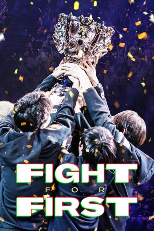 Fight for First: Excel Esportsのポスター
