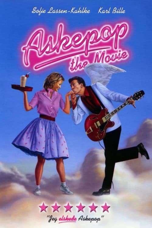 Askepop - The Movieのポスター