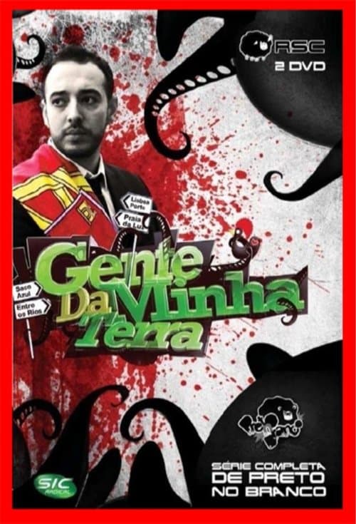 Gente da Minha Terraのポスター