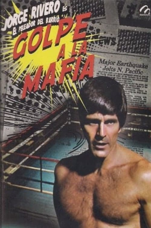 Golpe a la Mafiaのポスター