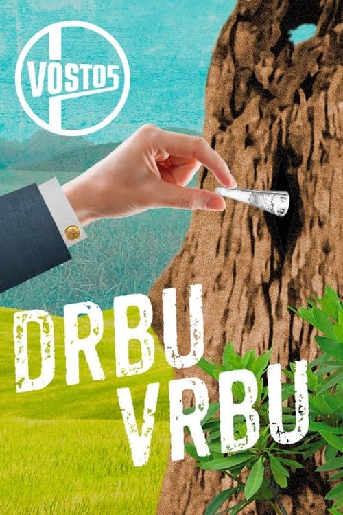 Drbu vrbuのポスター