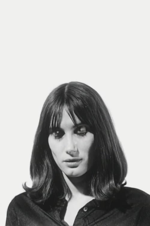 Un troisièmeのポスター