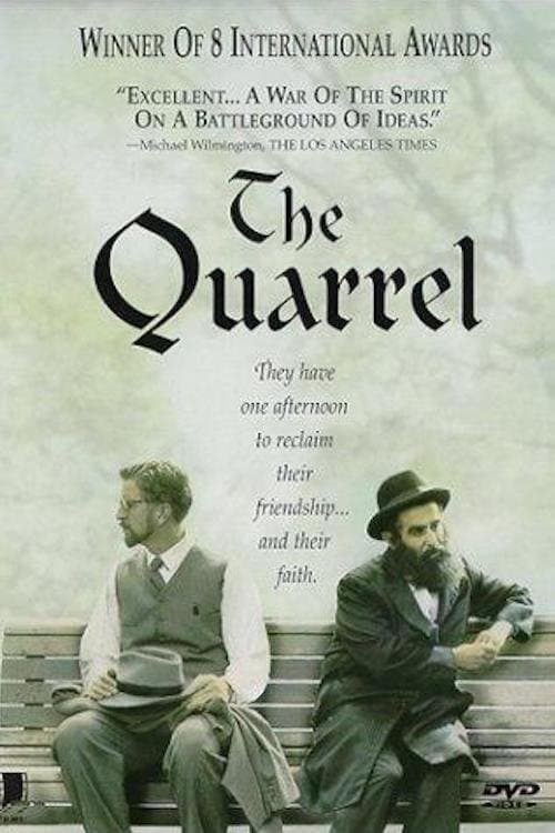 The Quarrelのポスター