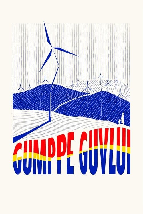 Mer enn bare fjellのポスター