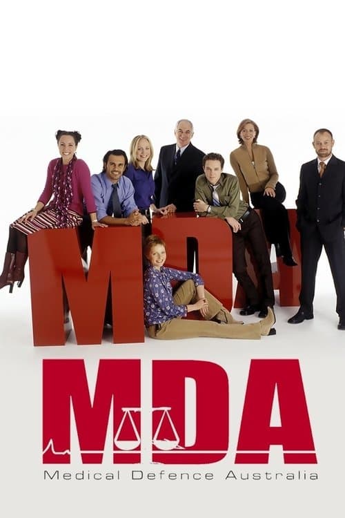 MDAのポスター