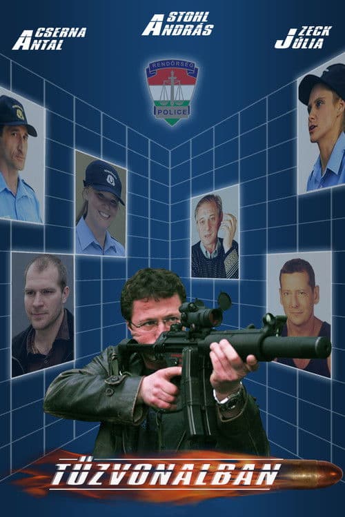 Tűzvonalbanのポスター